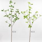 [P5 раз средний 12/02 09:59 до ] искусственный цветок зеленый .... товар черный moji leaf искусственная зелень интерьер зеленый leaf детали интерьер цветок материалы для цветочной композиции материалы 