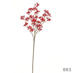 [P5 раз средний 12/02 09:59 до ] зеленый реальный Новый год искусственный цветок .... товар красный Berry спрей красный реальный интерьер искусственная зелень детали аранжировка материалы для цветочной композиции весна 