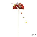 [P5 раз средний 12/02 09:59 до ] Новый год оборудование орнамент .... товар . весна белый журавль . pick Новый год украшение материал мидзухики мидзухики украшение Новый год pick . весна pick искусственный цветок шелк цветок поддельный 