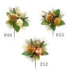 [P5 раз средний 12/02 09:59 до ] Новый год оборудование орнамент .... товар Новый год pick Новый год украшение материал Новый год pick . весна pick искусственный цветок шелк цветок imite-shon поддельный новый год 