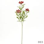  зеленый реальный Новый год искусственный цветок .... товар Berry спрей красный реальный интерьер искусственная зелень детали аранжировка интерьер цветок поддельный цветок 