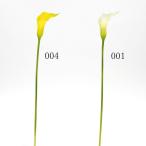  искусственный цветок .... товар цвет Lilly цвет Lilly цвет lili.a-tifi автомобиль ru цветок лилия интерьер интерьер цветок поддельный цветок материалы для цветочной композиции материалы 