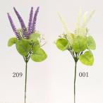  искусственный цветок .... товар soft Mix Velo nika pick Velo nika интерьер интерьер цветок поддельный цветок шелк цветок интерьер зеленый материалы для цветочной композиции DIY