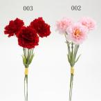  искусственный цветок .... товар гвоздика. пачка (3шт.@/ пачка ) гвоздика День матери a-tifi автомобиль ru цветок интерьер интерьер цветок поддельный цветок материалы для цветочной композиции 
