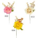 [P5 раз средний 12/02 09:59 до ] искусственный цветок букет .... товар mezzo n гербера Mix pick гербера Africa sembonyali Africa тысяч книга@ копье - nagruma цветок машина материалы для цветочной композиции DIY