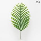  искусственный цветок зеленый .... товар areka вентилятор leaf areka cocos nucifera ... лист pa-m leaf интерьер искусственная зелень детали интерьер цветок материалы для цветочной композиции цветок материал 