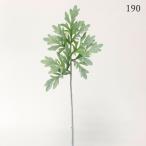  искусственный цветок зеленый .... товар arte misiayomo механизм sagili saw интерьер искусственная зелень детали интерьер цветок поддельный цветок материалы для цветочной композиции цветок материал 