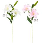 [P5 раз средний 12/02 09:59 до ] искусственный цветок .... товар Casablanca Casablanca Lilly lili.- Новый год Новый год организовать Новый год материалы для цветочной композиции белый розовый 100 . лилия 