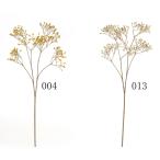  искусственный цветок .... товар dry jipso спрей jipso filler . древесный уголь похоже rental mi saw rental mi. гипсофила gipso filler sipso filler желтый желтый цвет бежевый белый 