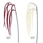 искусственный цветок .... товар ama Ran подвеска himoge сахалинский таймень шнур курица голова super серый Inver gun ti- крем белый слоновая кость a-tifi автомобиль ru цветок цветок 