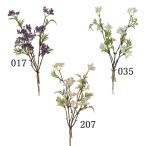  искусственный цветок .... товар natsuyuki saw частота ru( 2 шт / пачка ) лето снег .. заправка . похоже белый ушко (уголок) nagsa Sera schu-m Sera schium лиловый фиолетовый lilac лаванда 