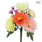  искусственный цветок . цветок .... товар . цветок втулка Mix . цветок ... цветок . цветок . цветок букет втулка искусственный цветок . цветок поддон цветок O-Bon ..... тип .... цветок ..f.-nelaru