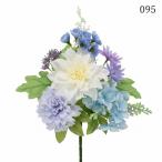 ���� ���� �Ƃ�悹�i ���ԃu�b�V�� �u���[/�z���C�g �� ���C�g�u���[ �F �� �I�t�z���C�g �A�C�{���[ �N���[�� ���� �������� ���� ��� �ԑ� �~�� �t