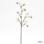 [P5 раз средний 12/02 09:59 до ] искусственный цветок зеленый .... товар - ze. реальный - ze интерьер искусственная зелень детали интерьер цветок поддельный цветок материалы для цветочной композиции весна 