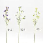  искусственный цветок .... товар campag nyu этикетка цветок campag nyula ветряной колокольчик .a-tifi автомобиль ru цветок интерьер интерьер цветок поддельный цветок материалы для цветочной композиции весна 