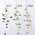 [P5 раз средний 12/02 09:59 до ] искусственный цветок зеленый .... товар серый p Berry Vine искусственная зелень интерьер зеленый leaf детали интерьер цветок материалы для цветочной композиции 