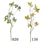 【店内全品ポイント10倍中 8/28 9:59迄】《 造花 グリーン 実 》◆とりよせ品◆花びし ベリースプレー インテリア フェイク グリーン 春