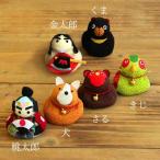 《こどもの日 端午 和雑貨》★即日出荷★丸全 おじゃみ五月/ おじゃみ お手玉 五月 桃太郎 犬 いぬ イヌ 猿 さる サル 雉 きじ キジ 金太郎
