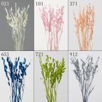  сухой цветок материалы для цветочной композиции .... товар wild o-tsu материалы для цветочной композиции материалы материал детали . было использовано розовый синий голубой зеленый белый белый серебряный серебряный цвет пшеница Новый год большой земля сельское хозяйство .