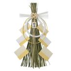 お正月飾り とりよせ品 お正月飾り 金／白 お正月インテリア お正月小物 和風 和モダン 和雑貨 縁起物 お守り お正月飾り しめ縄 注連縄 しめなわ 冬 パレ