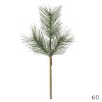  искусственный цветок зеленый .... товар сосна мир сосна сосна интерьер искусственная зелень детали интерьер цветок поддельный цветок шелк цветок материалы для цветочной композиции цветок материал pare