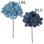  искусственный цветок .... товар Denim высокий дренаж jia pick (1 комплект 12 шт. входит .) фиолетовый . цветок гортензия интерьер интерьер цветок материалы для цветочной композиции Yokohama дисплей Mu jiamYDM