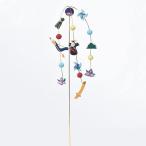 《こどもの日 端午 和雑貨》☆即日出荷☆アスカ ちりめん節句飾りピック  和雑貨 端午の節句 五月 節句 こいのぼり 兜 桃太郎 金太郎 パーツ 春