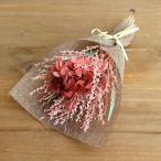 ドライフラワー アレンジ とりよせ品 ドライフラワーブーケS 小箱入 ピンク ドライフラワー プリザーブドフラワー アレンジメント 母の日 仏花 自然素材