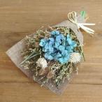  сухой цветок организовать .... товар сухой цветок букет S маленький в коробке голубой сухой цветок консервированный аранжировка цветов День матери . цветок природа материалы 