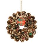 クリスマス リース ドライフラワー アレンジ とりよせ品 ドライ木の実のクリスマスリース 25cm ゴールドナッツ クリスマスリース クリスマスインテリア