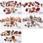 ドライフラワー 花材 即日出荷 ミックスコーン ドライフラワー 木の実 スワッグ リース アレンジ 花材 素材 材料 パーツ アレンジメント 装飾 卸 大地農園