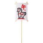 [P5 раз средний 12/02 09:59 до ]. главный Новый год оборудование орнамент в тот же день отгрузка Mini кайт pick . главный ( 1 шт. ) Новый год украшение материал pick . главный .. год лошадь . весна украшение новый год украшение ручная работа pare