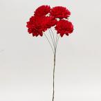  ручная работа цветок материалы для цветочной композиции в тот же день отгрузка солнечный георгина тросик вынос руля 6cm красный материалы для цветочной композиции материалы материал детали сухой цветок sola цветок красный красный восток person торговля 