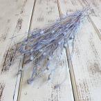 ドライフラワー 花材 即日出荷 フローレンシア パープリッシュブルー ドライフラワー スワッグ ブーケ ドライフラワー花束 ドライフラワースワッグ 東花