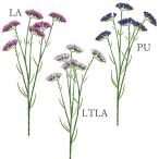  искусственный цветок .... товар кермек - na - masaji интерьер интерьер цветок поддельный цветок шелк цветок интерьер зеленый искусственный цветок viva прикладное искусство 