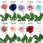  искусственный цветок .... товар me Lee rose спрей rose роза роза ..rose один колесо красота темно-голубой лаванда лаванда лиловый красный синий viva прикладное искусство 