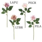  искусственный цветок .... товар pyu Arrows спрей rose роза роза ..rose один колесо лаванда лиловый светло-коричневый pi-chi крем розовый лаванда viva прикладное искусство 