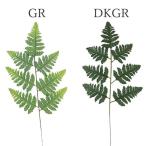 [P5 раз средний 12/02 09:59 до ] искусственный цветок зеленый .... товар кожа вентилятор интерьер искусственная зелень детали интерьер цветок поддельный цветок viva прикладное искусство 