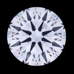 ダイヤモンドルース 0.40ct Eカラー VS2 トリプルエクセレントカット