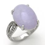プラチナラベンダー翡翠リングリング...