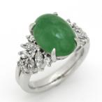 プラチナ翡翠リングリングサイズ11...