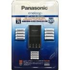 Panasonic パナソニック エネループ 充電器セット 単三8本+単四4本 KKJ43MCC84 ENELOOP