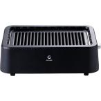 ショッピングカーボンヒーター グランプ 超少煙グリル 減煙 焼肉グリル GLAMP. まるで七輪 スモークレス 遠赤外線 カーボンヒーター 焼肉プレート 焼き魚 BBQ バーベキュー1200W