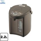 マイコン沸とう電動ポット 電気ケトル・ポット 容量：2.2L 象印 CD-WZ22-TM メタリックブラウン