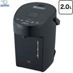 マイコン沸とう 電気ケトル・ポット 容量：2.0L 象印 CP-EB20-BM 電動ポット スレートブラック