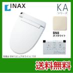 【在庫切れ時は後継品での出荷になる場合がございます】CW-KA21QC-BN8 INAX 温水洗浄便座