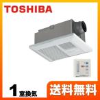 DVB-18S3 浴室換気扇 東芝 リモコン付属