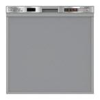 [ наличие есть * бесплатный 3 год гарантия ]EW-45H1S Mitsubishi встроенный посудомоечная машина с сушкой ( нержавеющая сталь серебряный ) устранение бактерий мойка стандартный панель двери модель тонкий дизайн встроенный type 