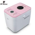 ショッピングホームベーカリー Hi-Rose ホームベーカリー 1斤 廣瀬無線電機 HR-B120P ホームベーカリー ピンク