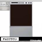 チョコブラウン　ORG-DOOR-PANEL-CHOCO-BROWN オリジナルドアパネル 当店オリジナル